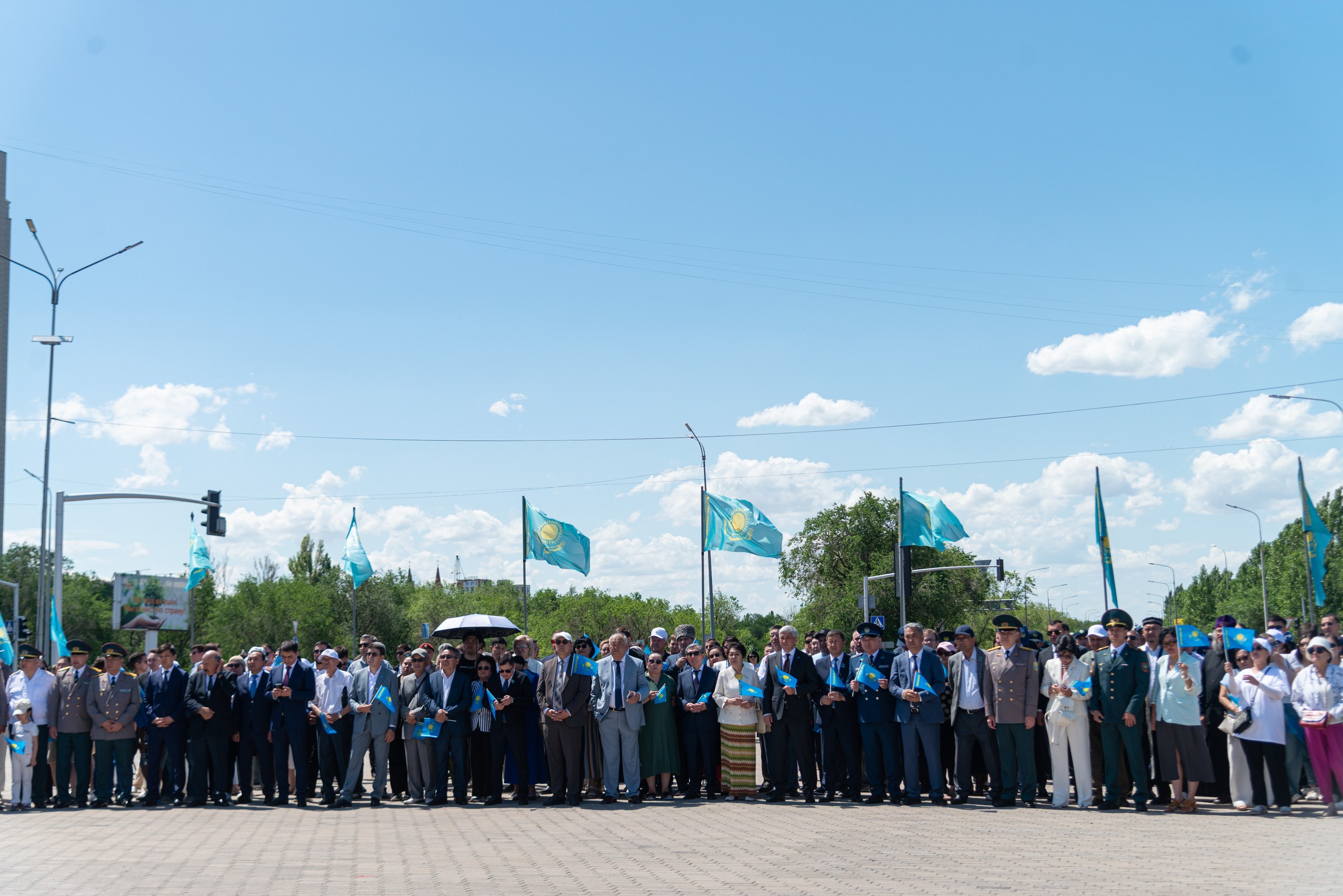 День государственных символов Республики Казахстан